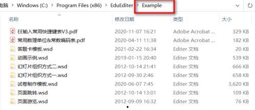 国产极品资源,探索我国丰富宝藏的瑰丽画卷