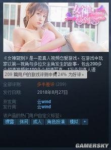 在线成人国产视频,暗流涌动的灰色地带