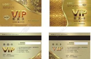 国精产品成品VIP免费观看,VIP免费观看，尽享视听盛宴