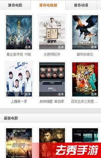 国产视频久久99,探寻东方情色的独特魅力